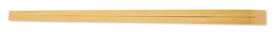 竹天削箸